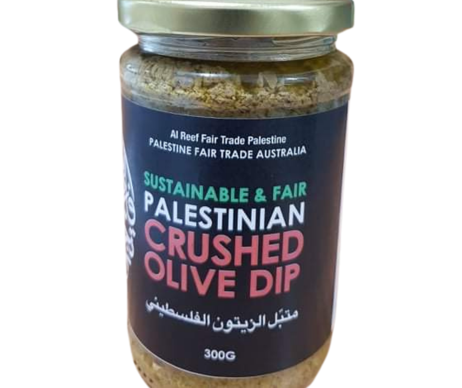 AlReef Crushed Olive Dip Palestine Fair Trade Australia