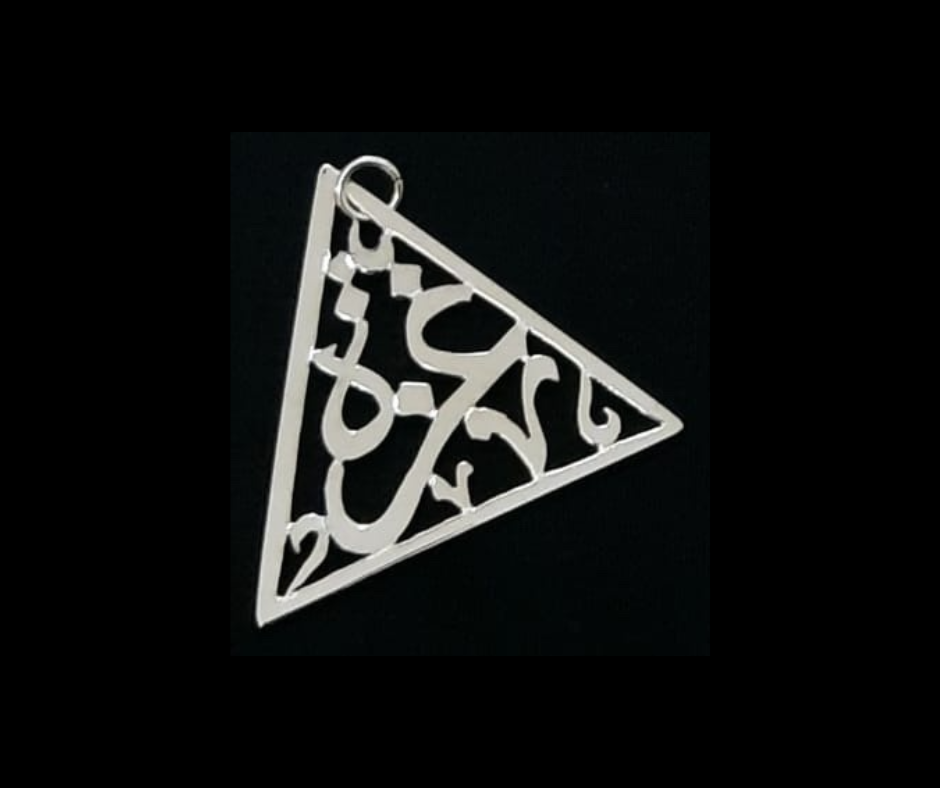 gaza-triangle-pendant-palestine-fair-trade-australia